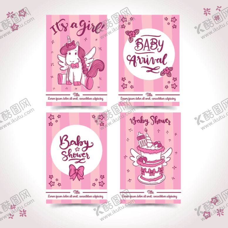 编号：89924610082132548729【酷图网】源文件下载-可爱宝宝