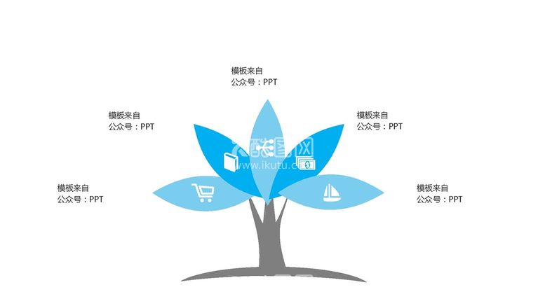 编号：10587210021741199217【酷图网】源文件下载-成长树