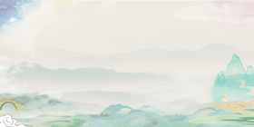山水画背景