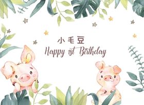 简约可爱生日海报