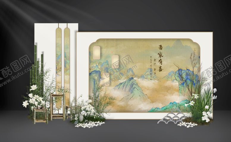 编号：13750502231236308527【酷图网】源文件下载-中式香槟色室内婚礼迎宾区PSD