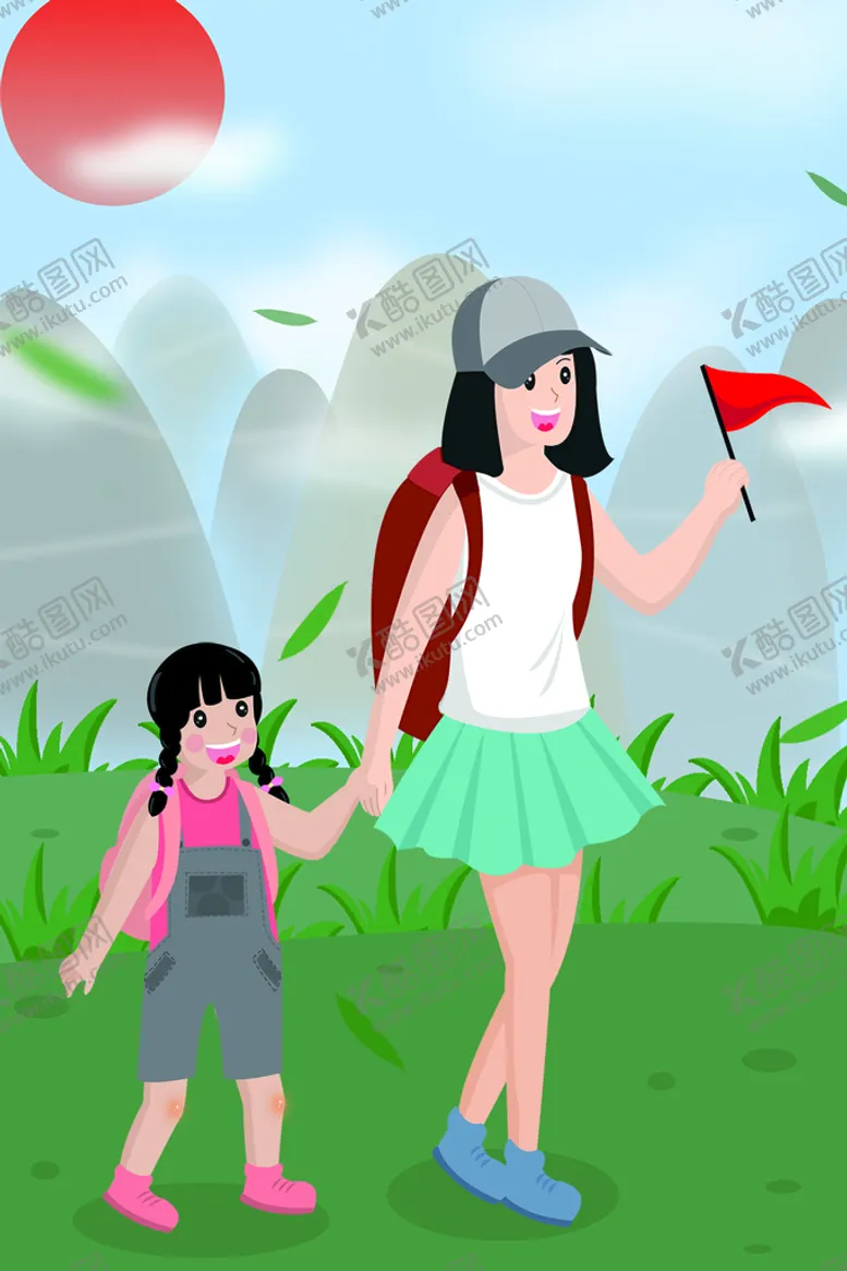 编号：38257409250321592987【酷图网】源文件下载-夏日旅游插画