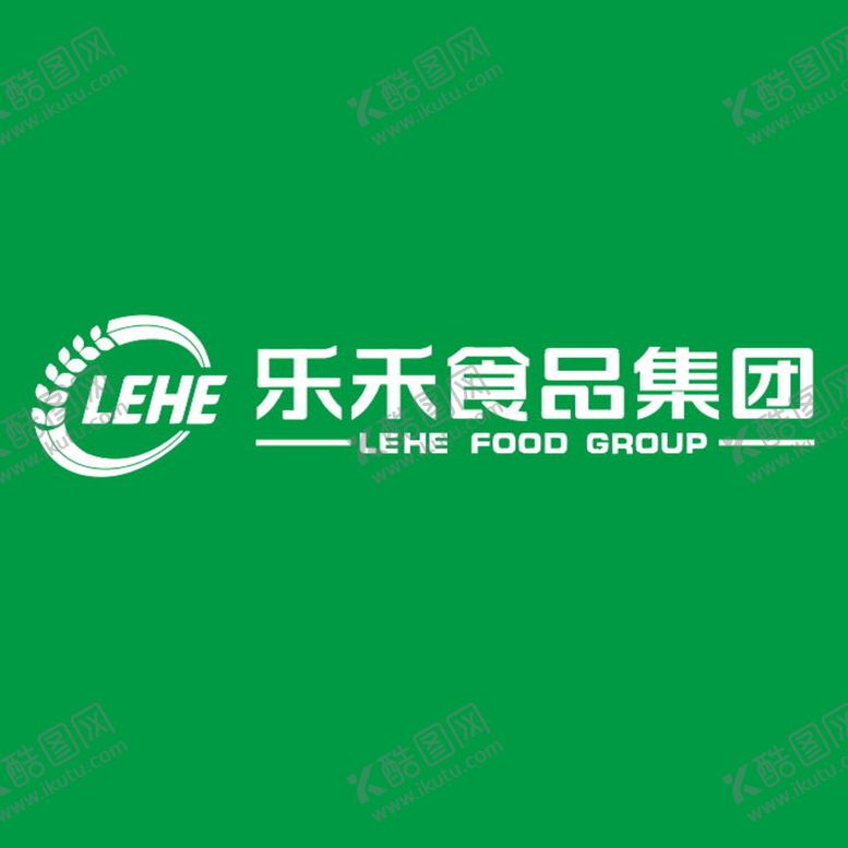 编号：18932701240256195639【酷图网】源文件下载-乐禾食品集团logo矢量文件