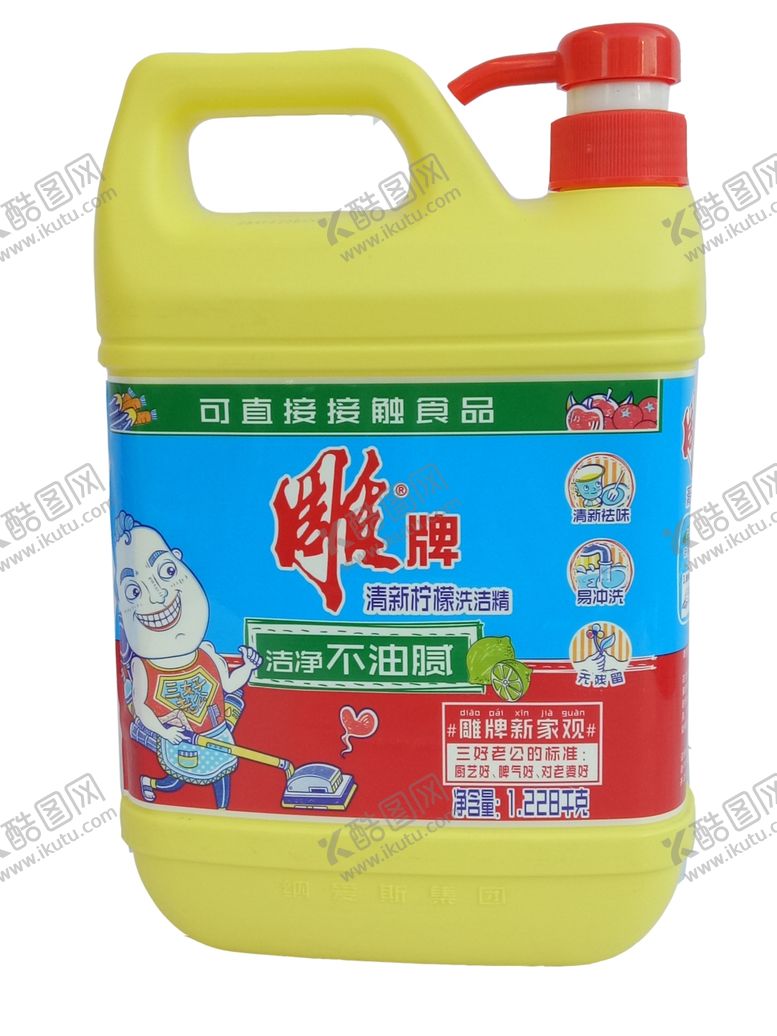 编号：57479510080018449098【酷图网】源文件下载-雕牌清新柠檬洗洁精