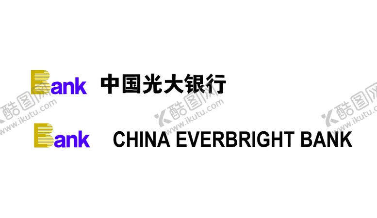 编号：40264510101755092342【酷图网】源文件下载-中国光大银行logo