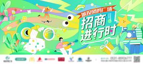 扫雷进行时