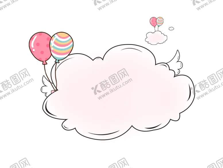 编号：18727002120750265665【酷图网】源文件下载-云朵边框