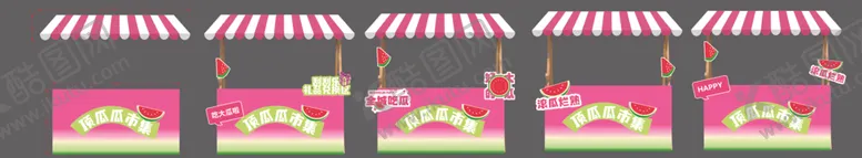 编号：64147312101531222128【酷图网】源文件下载-市集摊位包装