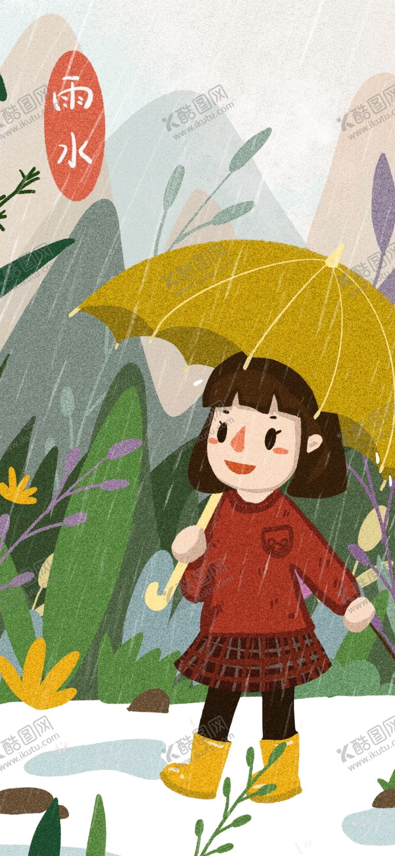 编号：73680303160158327194【酷图网】源文件下载-小女孩