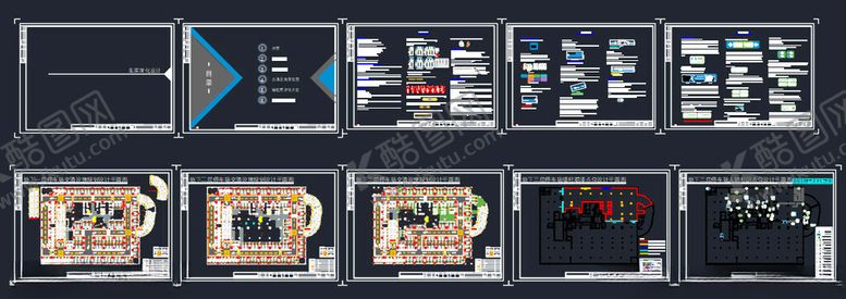 编号：68902510011305433559【酷图网】源文件下载-地下室交通设施