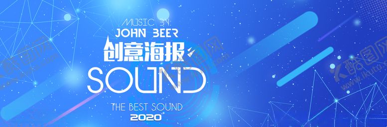编号：36897504201850174784【酷图网】源文件下载-科技海报