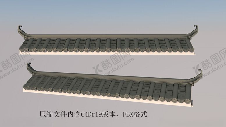 编号：10727401171404433951【酷图网】源文件下载-琉璃瓦屋檐