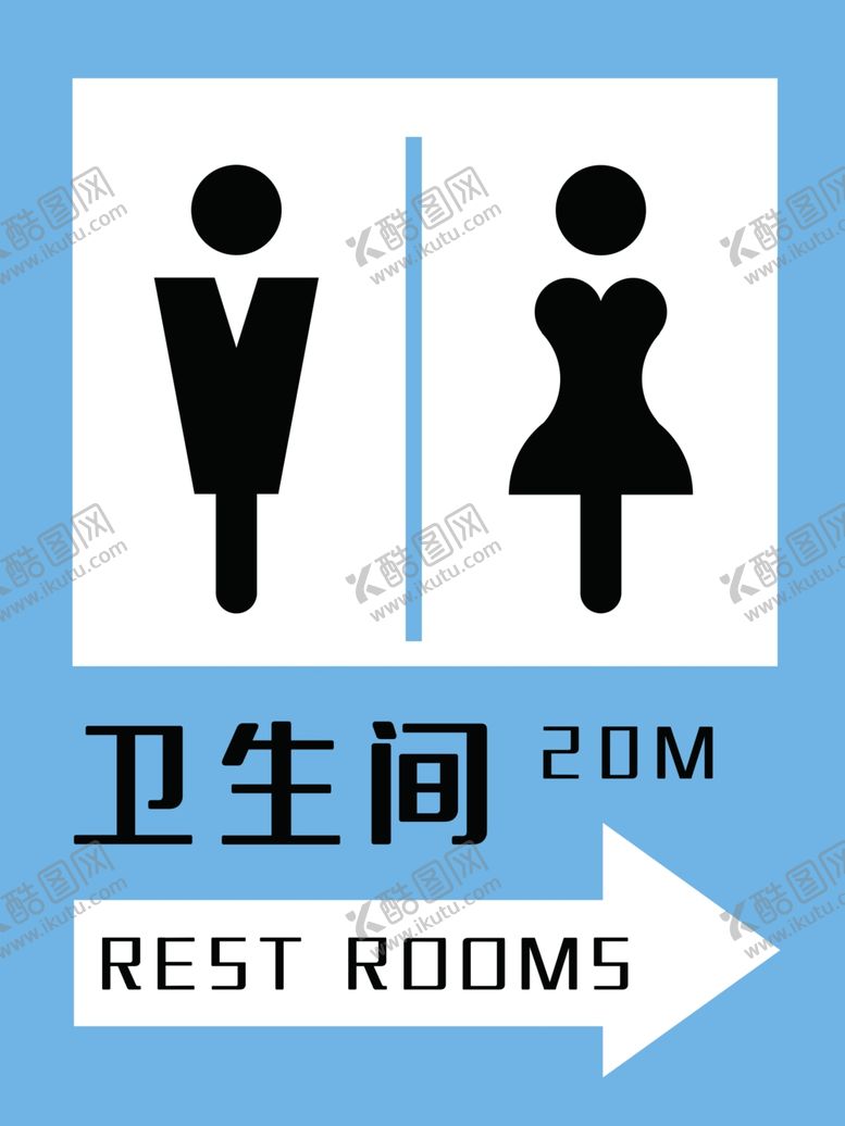 编号：49391404201954406526【酷图网】源文件下载-洗手间