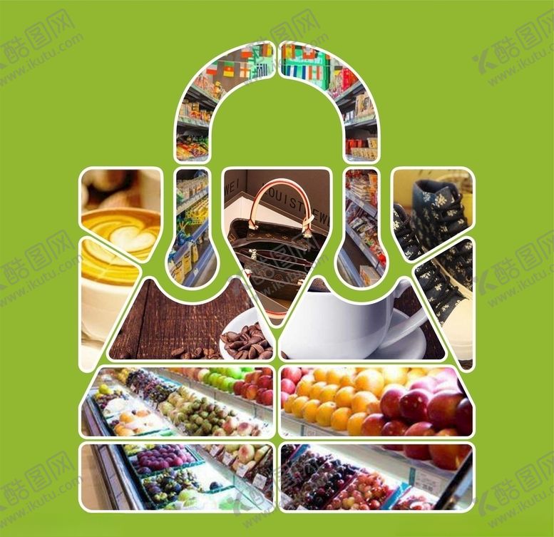 编号：33444809210630412896【酷图网】源文件下载-购物袋