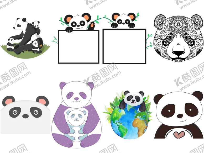编号：36226404280456104896【酷图网】源文件下载-熊猫