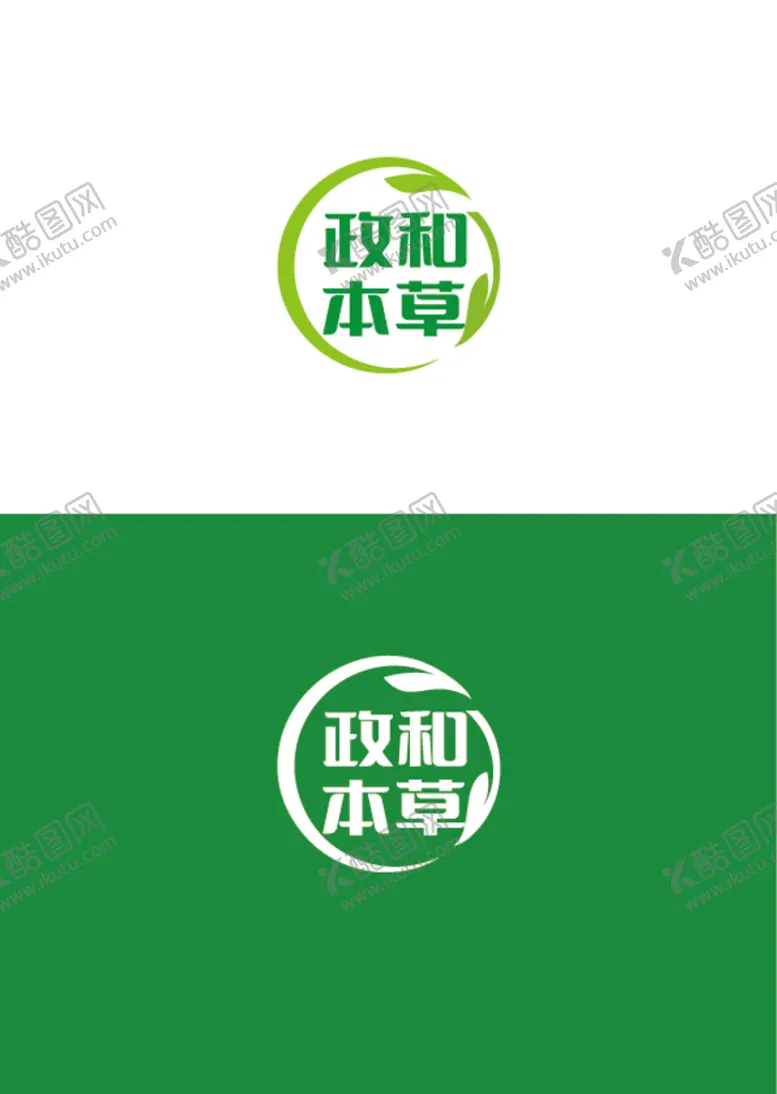 编号：99578910232140084322【酷图网】源文件下载-医药标识设计