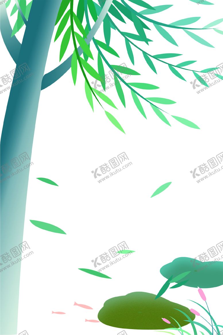 编号：40540109211447533041【酷图网】源文件下载-绿色背景