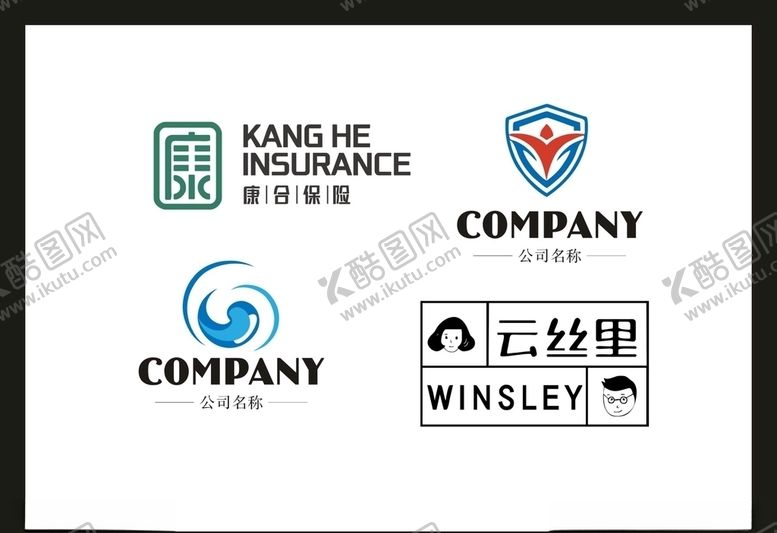 编号：85899805190358458248【酷图网】源文件下载-LOGO设计