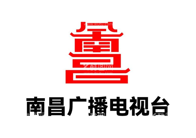 编号：86109912030846041300【酷图网】源文件下载-南昌广播电视台LOGO标志