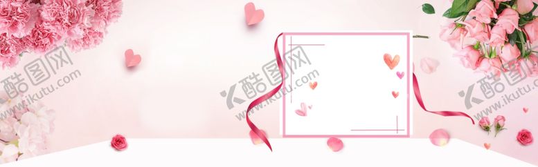 编号：45301404221022081292【酷图网】源文件下载-浪漫背景
