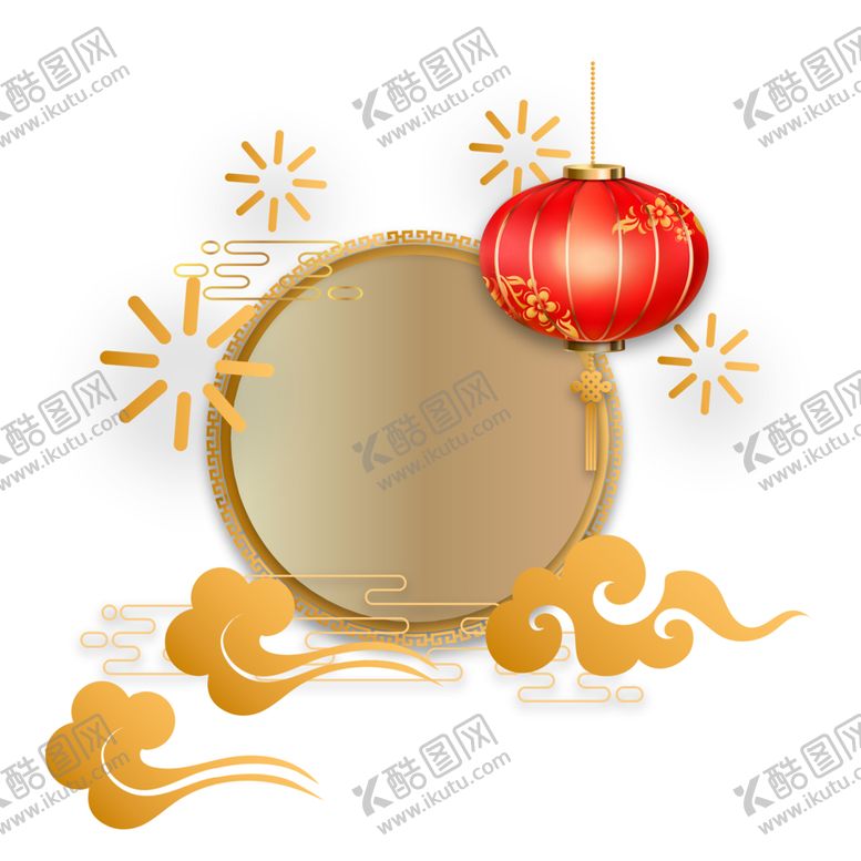 编号：89711505140306584701【酷图网】源文件下载-新年海报背景元素PNG素材