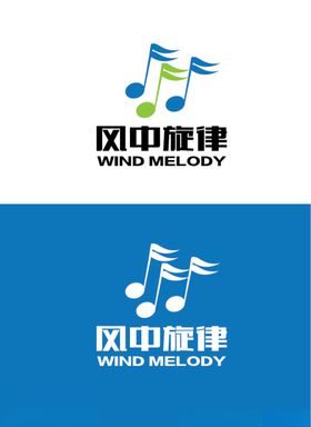 音乐标识设计