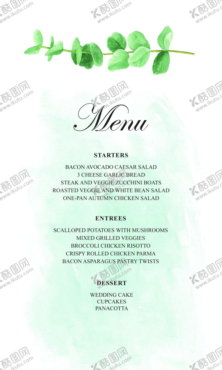 编号：51377210080646567363【酷图网】源文件下载-小清新邀请函背景