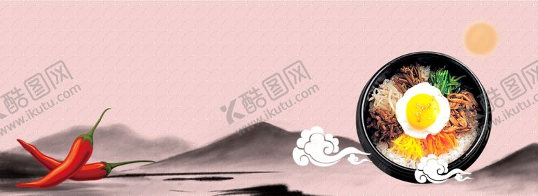 编号：25094809161601364950【酷图网】源文件下载-卷轴