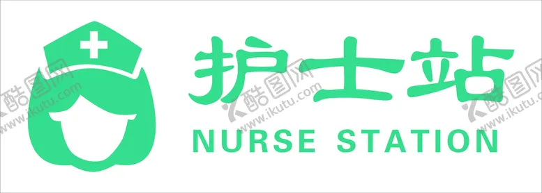 编号：26531601310818154938【酷图网】源文件下载-护士站背景矢量图