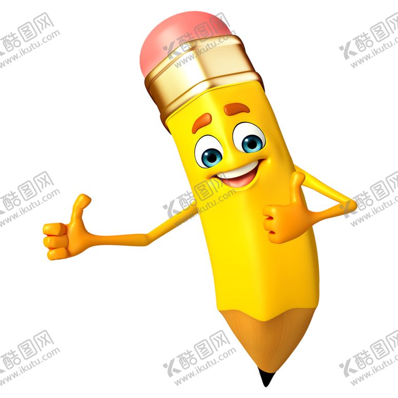编号：91691906171045294611【酷图网】源文件下载-儿童文具素材