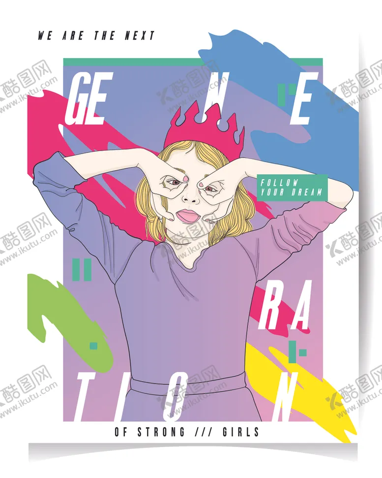 编号：22482306250635049281【酷图网】源文件下载-女性插画
