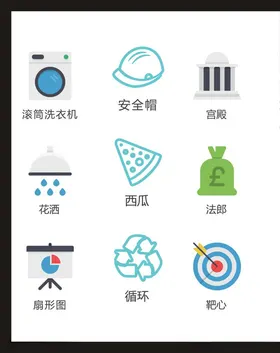 LOGO标识符小符设计