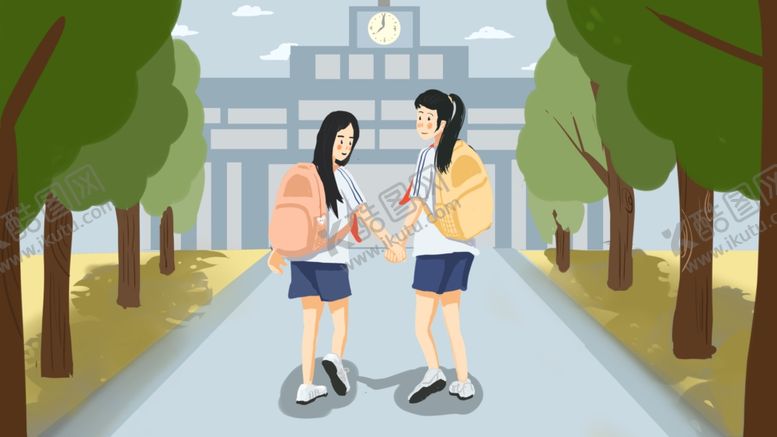 编号：40153306231932018170【酷图网】源文件下载-九月你好
