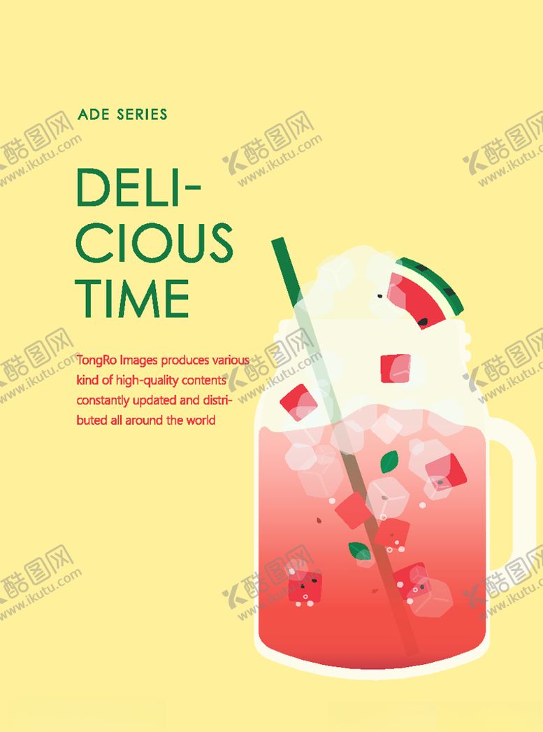 编号：93616211010757094247【酷图网】源文件下载-手绘夏日饮品