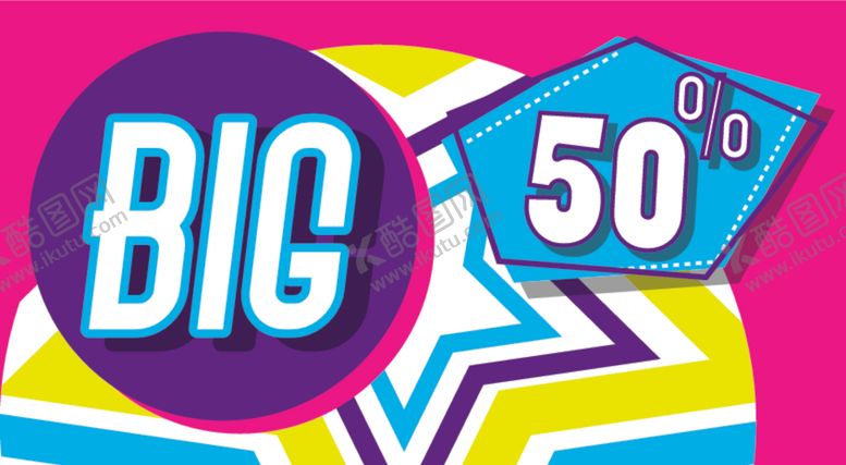 编号：42961206191636401086【酷图网】源文件下载-矢量标签素材