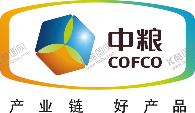 编号：76541309160435393519【酷图网】源文件下载-中粮