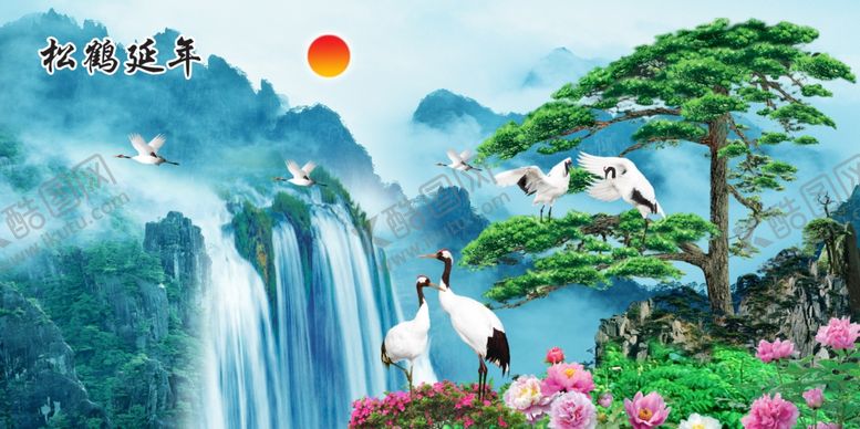 编号：95867309130624097054【酷图网】源文件下载-松鹤延年