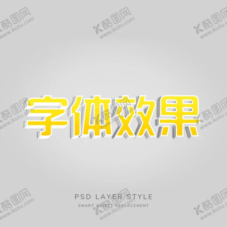 编号：89062512041131086631【酷图网】源文件下载-字体样机