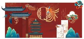 中式古风建筑插画场景