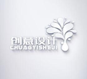 logo样机