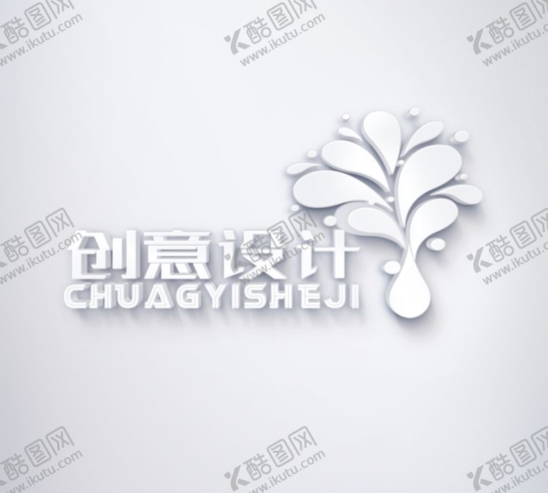 编号：49222105070942131506【酷图网】源文件下载-logo样机