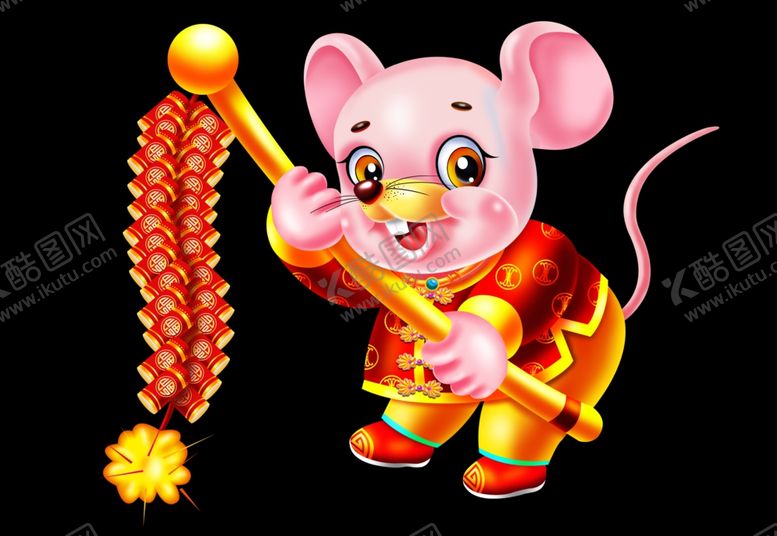 编号：42331410011914383321【酷图网】源文件下载-卡通鼠