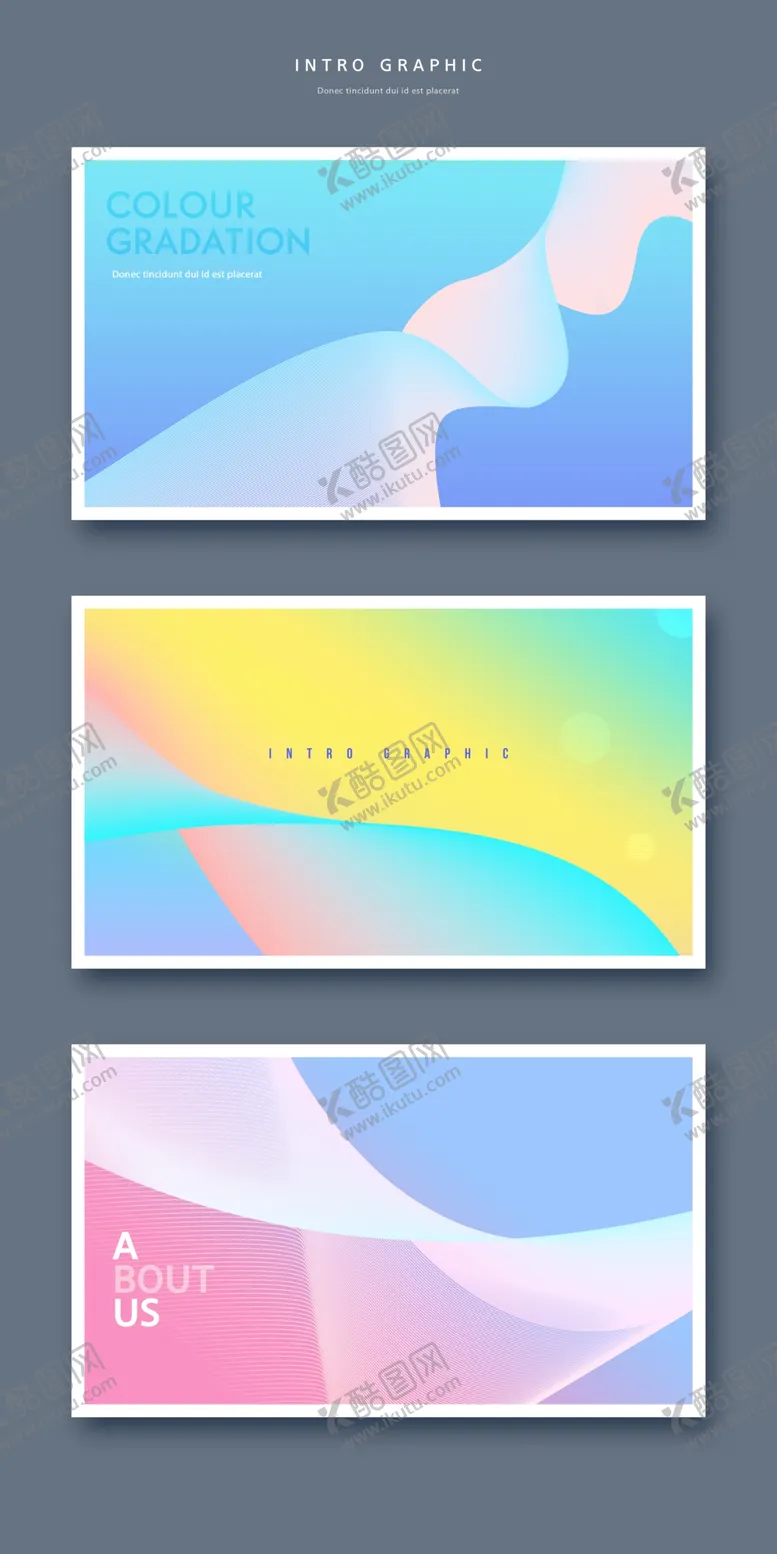 编号：60924406250628278984【酷图网】源文件下载-流光溢彩