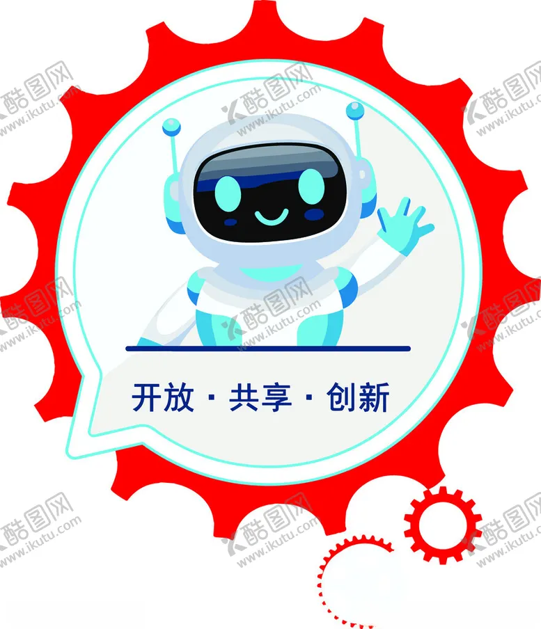 编号：89244804091526354461【酷图网】源文件下载-卡通机器人