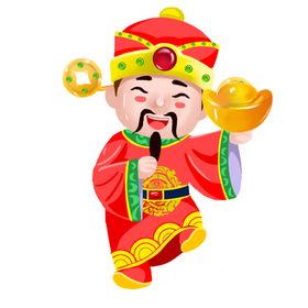 财神
