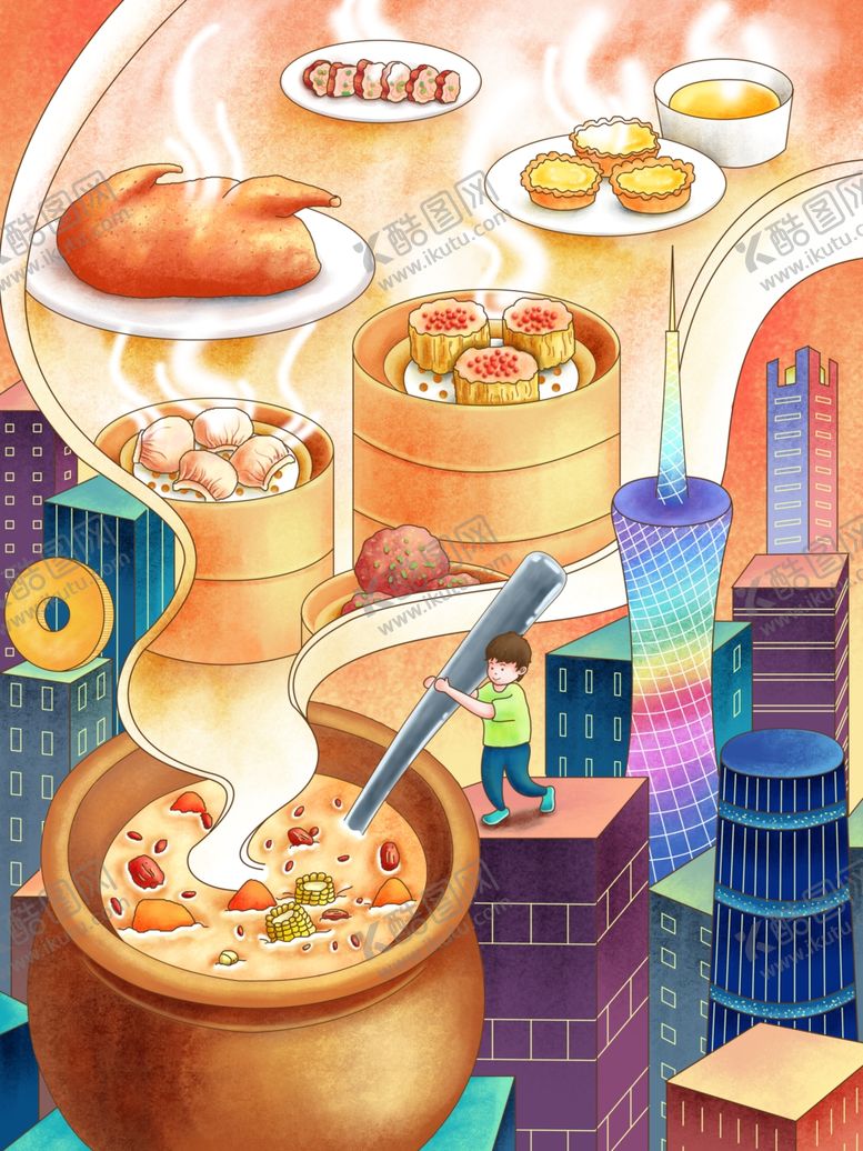 编号：57496509291049223618【酷图网】源文件下载-创意卡通插画图案