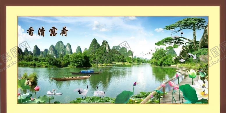 编号：50139709120452051938【酷图网】源文件下载-桂林山水