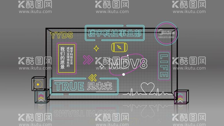 编号：46514111190020114710【酷图网】源文件下载-街道霓虹灯美陈