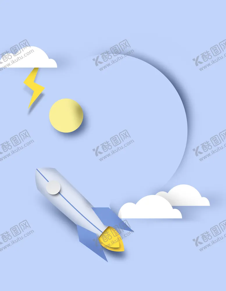编号：47320510072341352341【酷图网】源文件下载-卡通背景