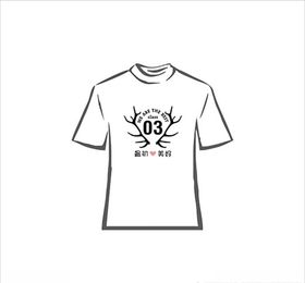 班服文字